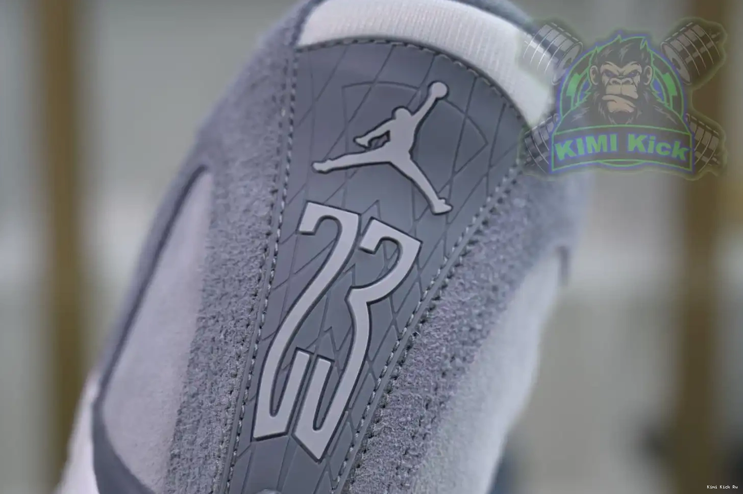14  Air Jordan Jordan Kimikick 0714
